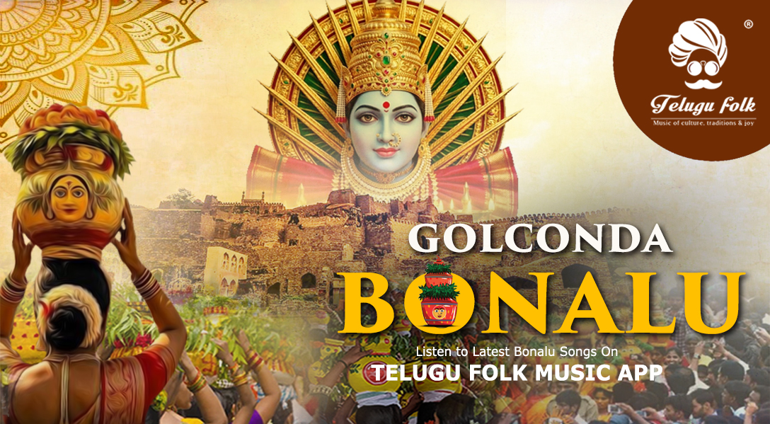 telugufolk android app